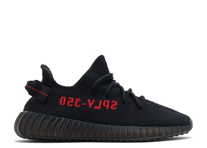 Adidas Yeezy 350 V2 "Bred"