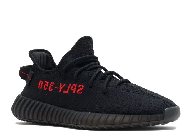 Adidas Yeezy 350 V2 "Bred"