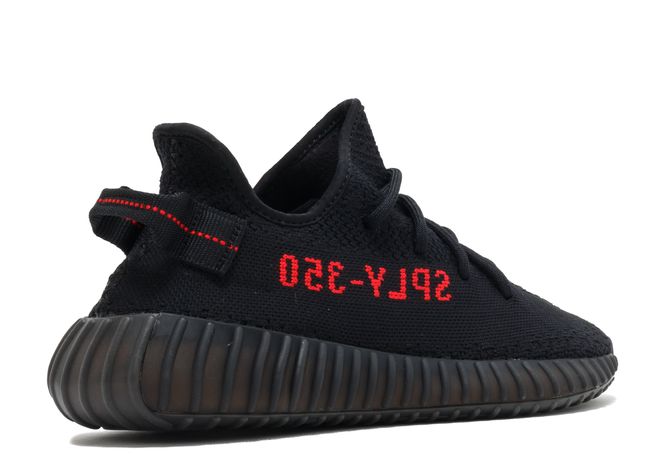 Adidas Yeezy 350 V2 "Bred"